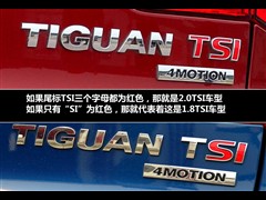 2010 1.8TSI Ԅ(dng)(q)ݼӢ