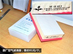 һ-,_(d),2010 1.6L ,D⌍ĈDƬ