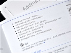 һ-,_(d),2010 1.6L ǰl(wi),D⌍(sh)ĈDƬ