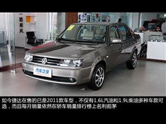 2010 1.6L ǰl(wi)