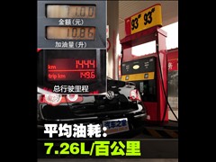 һ-,~v,2011 1.4TSI Ӣ,D⌍(sh)ĈDƬ