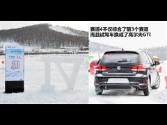 һ-,ߠ,2010 2.0TSI GTI,D⌍(sh)ĈDƬ