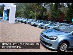 2012 1.4TSI {(ln)(q)