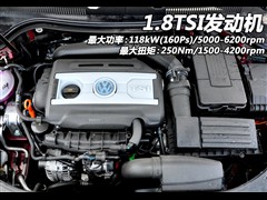 2011 1.8TSI F