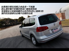 2012 2.0TSI (bio) WIV