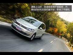 2012 2.0TSI A WIV