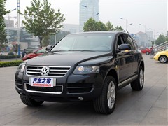 ;J 2004 3.2L (bio)