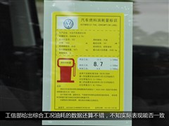 (M(jn)),,2012 2.0TSI m WIV,D⌍ĈDƬ