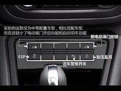 2012 2.0TSI m WIV