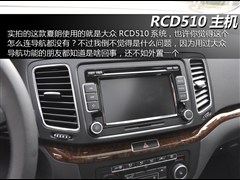 2012 2.0TSI m WIV