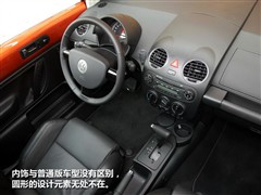 2010 1.8T BlackOrangeA
