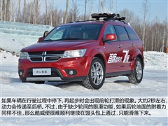 (M),,2013 3.6L (q)Ş,D⌍ĈDƬ