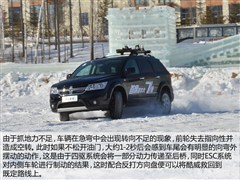 (M),,2013 3.6L (q)Ş,D⌍ĈDƬ
