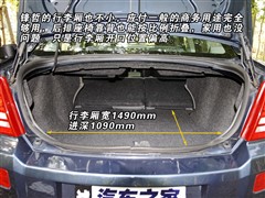 (M(jn)),h,2007 2.4 SXT,D⌍(sh)ĈDƬ