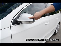 (M(jn)),Passat,2008 R36 а,D⌍(sh)ĈDƬ