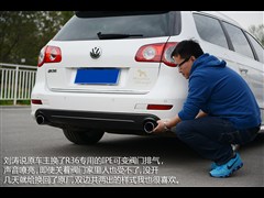 (M(jn)),Passat,2008 R36 а,D⌍(sh)ĈDƬ