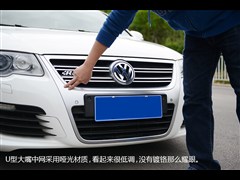 (M(jn)),Passat,2008 R36 а,D⌍(sh)ĈDƬ