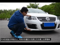 (M(jn)),Passat,2008 R36 а,D⌍(sh)ĈDƬ