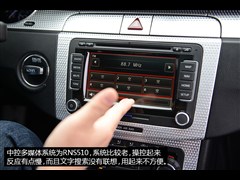(M(jn)),Passat,2008 R36 а,D⌍(sh)ĈDƬ