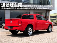(M(jn)),Ram,2011 1500 Laramie,D⌍(sh)ĈDƬ