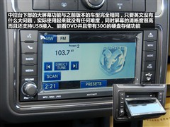 2011 2.7 A
