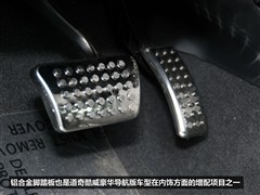 2011 2.7 A