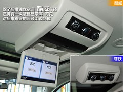 2011 2.7 A