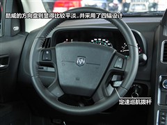 2011 2.7 A