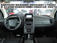 2011 2.7 A