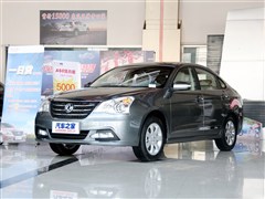 2014 2.0L CVTA