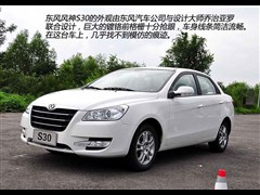 |L(fng)܇,L(fng)S30,2009 1.6L Ԅ(dng)(do),D⌍(sh)ĈDƬ