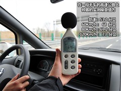 ծa(chn),,2010 1.6L քӌ(sh),D⌍(sh)ĈDƬ