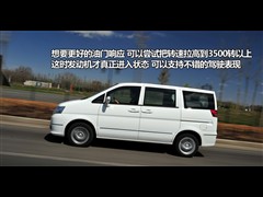 ծa(chn),,2010 1.6L քӌ(sh),D⌍(sh)ĈDƬ