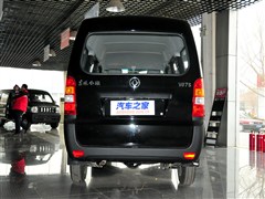 2011 1.0L(bio)(zhn)BG10-01