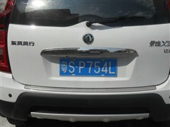 2014 1.5L ք(dng)A