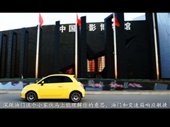 2011 1.4L \Ӱ