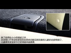 VƁ,,2012 1.4T ք(dng),D⌍(sh)ĈDƬ