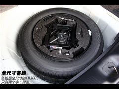VƁ,,2012 1.4T ք(dng),D⌍(sh)ĈDƬ