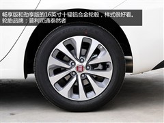 2012 1.4T Ԅӕ