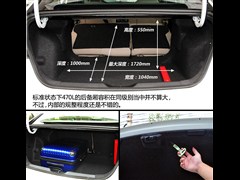 2012 1.4T Ԅ(dng)