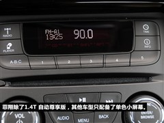 2012 1.4T Ԅ