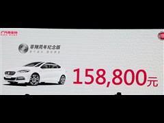 2013 1.4T o