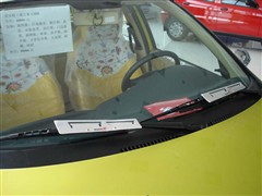 ϾƁ,W,2004 1.5L HL,(x)(ji)(sh)ĈDƬ