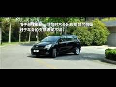 2011 180G CVTm