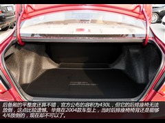 һS,,2013 1.6L ԄӺA,D⌍ĈDƬ