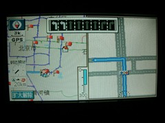 һS,,2004 1.8L ԄGLX-i NAVI,пطPĈDƬ