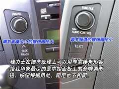 VS,ʿ,2008 1.6RS Ԅ(dng)J(dng),D⌍(sh)ĈDƬ