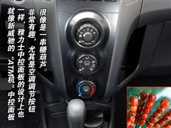 VS,ʿ,2008 1.6RS Ԅ(dng)J(dng),D⌍(sh)ĈDƬ