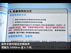 һS,,2010 4.0L TX,D⌍(sh)ĈDƬ