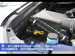 2010 4.0L TX-L